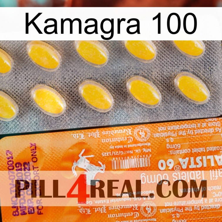 Kamagra 100 new05